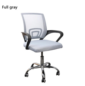 360° Swivel Adjustable Mesh Office Chair Executive Computer Chair
