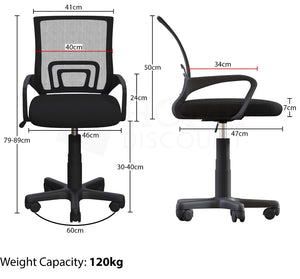 360° Swivel Adjustable Mesh Office Chair Executive Computer Chair