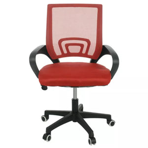 360° Swivel Adjustable Mesh Office Chair Executive Computer Chair • NEW valu2U • FREE DELIVERY