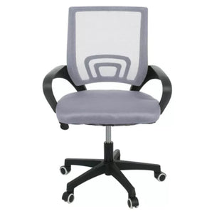 360° Swivel Adjustable Mesh Office Chair Executive Computer Chair • NEW valu2U • FREE DELIVERY